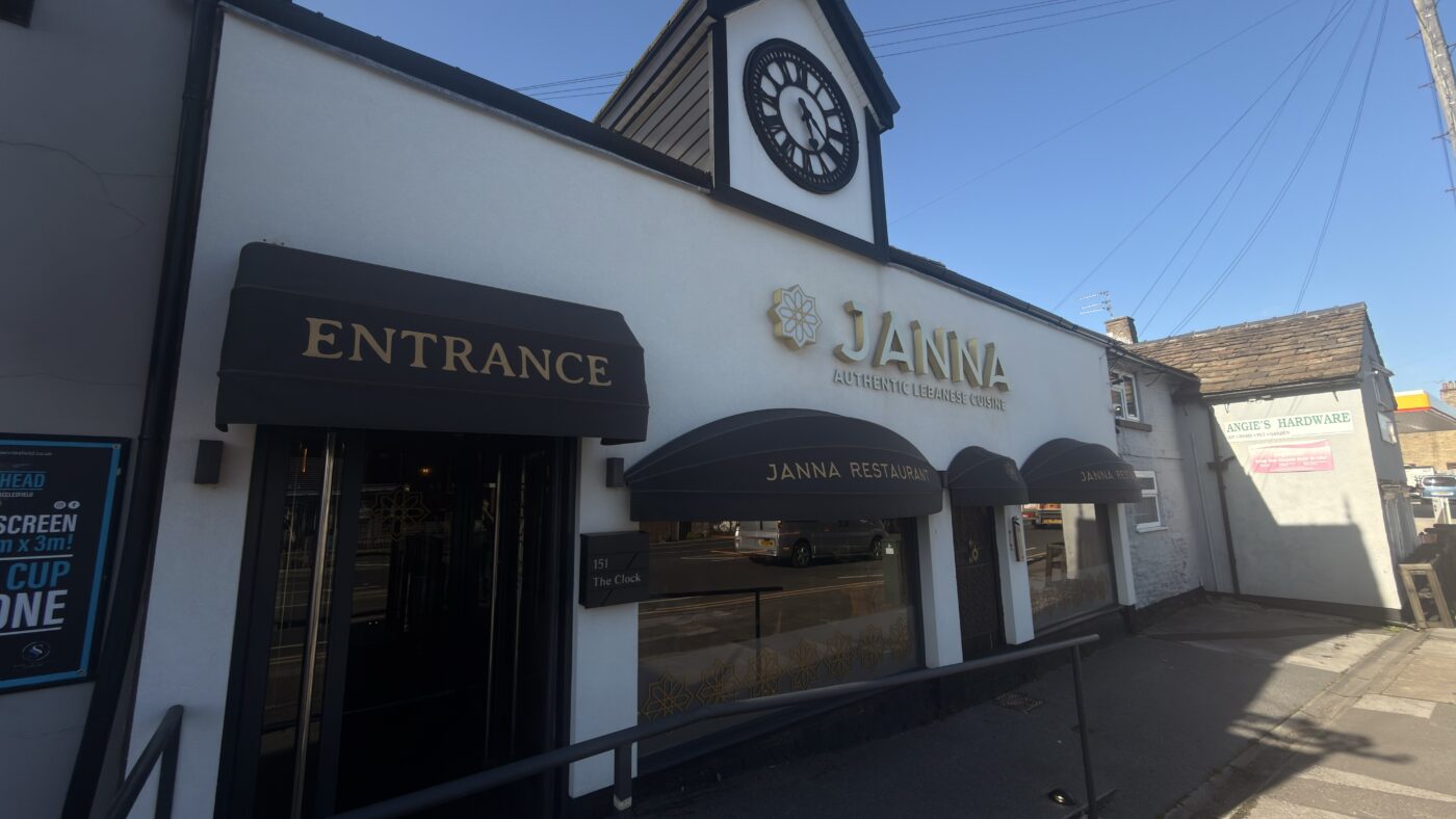 Janna macclesfield Front